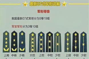 官方：梅开二度助海港逆转三镇，武磊当选中超首轮最佳球员